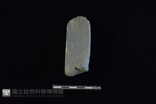 石鎚藏品圖，第2張