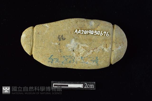 網墜藏品圖，第2張