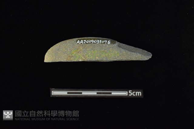 石鎚藏品圖，第2張