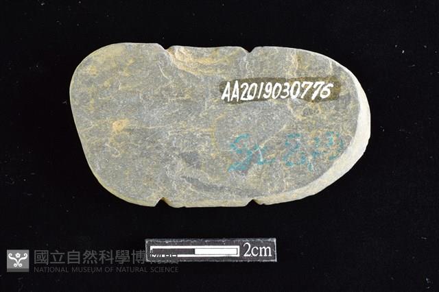 網墜藏品圖，第2張