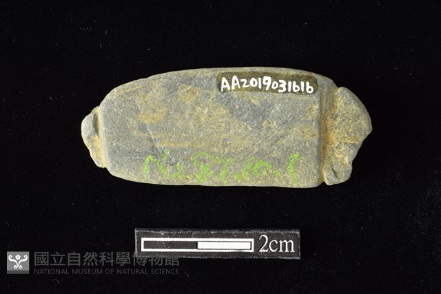 網墜藏品圖，第2張