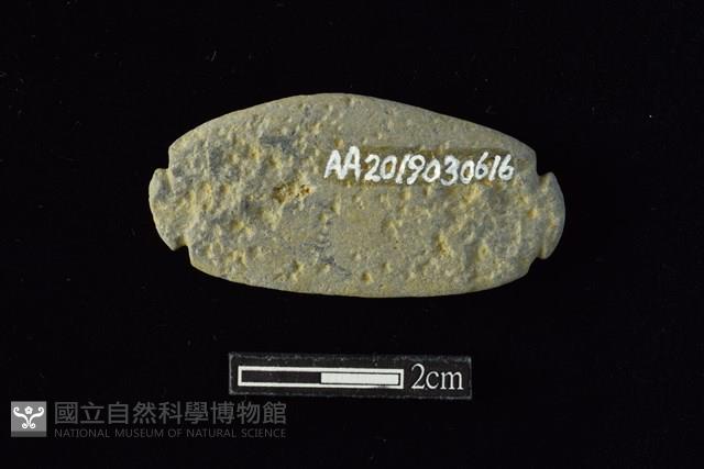 網墜藏品圖，第2張