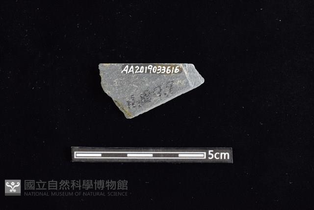 石材藏品圖，第2張