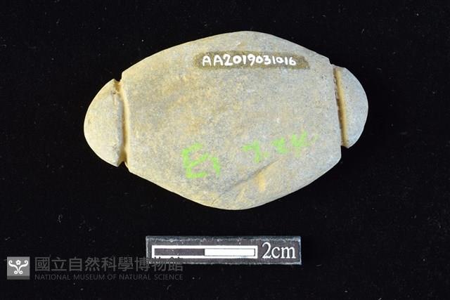 網墜藏品圖，第1張