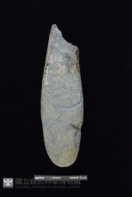 石鎚藏品圖，第2張