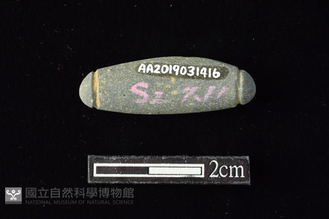 網墜藏品圖，第2張