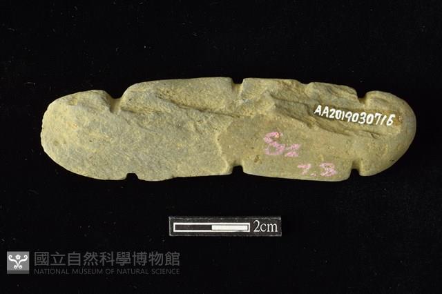 網墜藏品圖，第2張