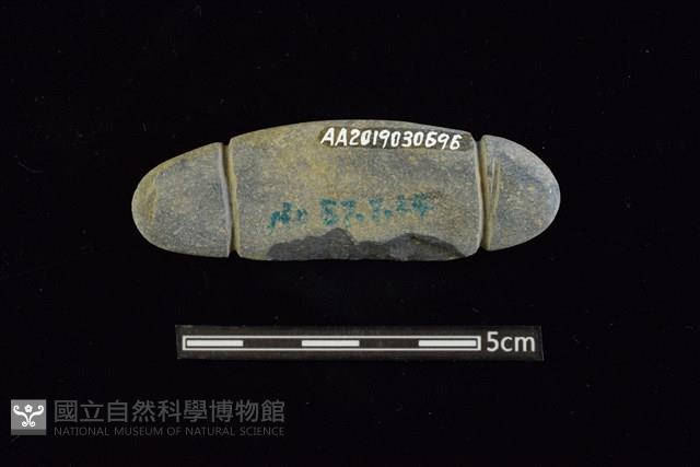 網墜藏品圖，第2張