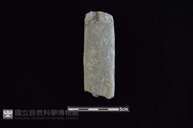 石鎚藏品圖，第1張