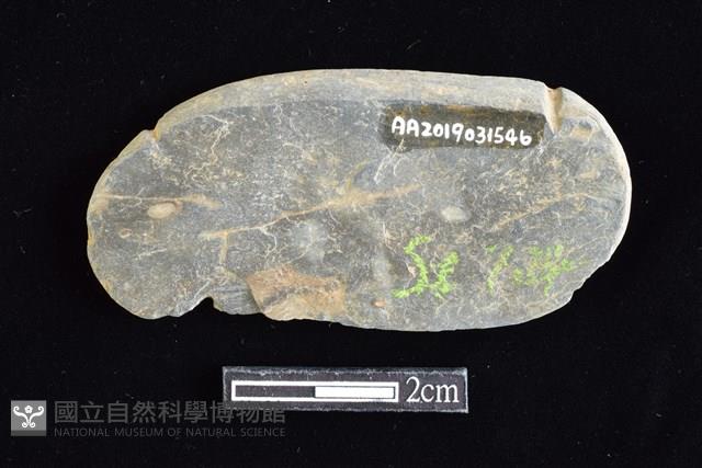 網墜藏品圖，第2張