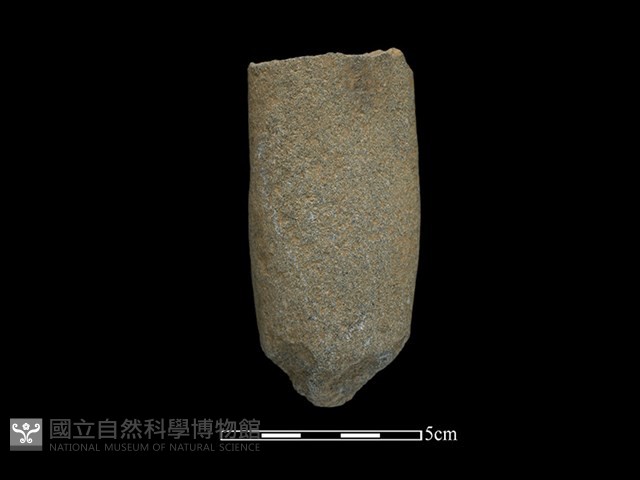 石鎚藏品圖，第2張