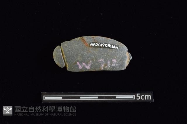 網墜藏品圖，第2張