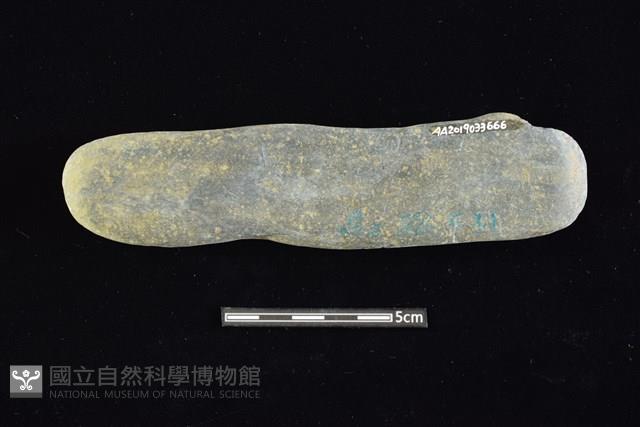 石鎚藏品圖，第2張