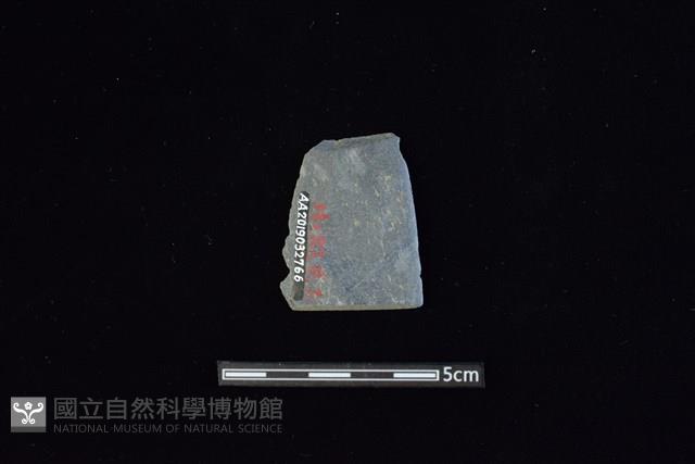 矛鏃形器藏品圖，第2張