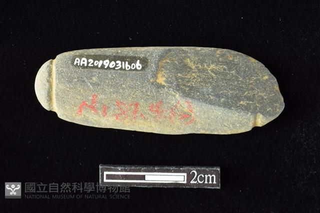 網墜藏品圖，第2張