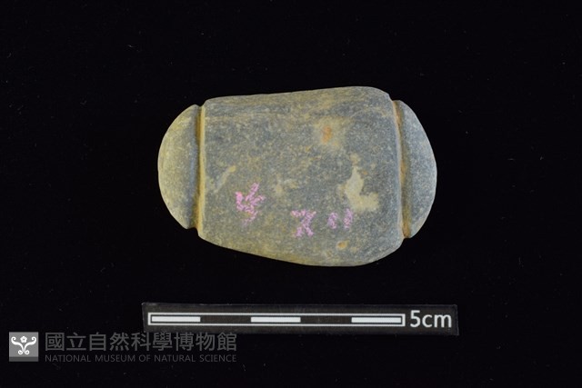 網墜藏品圖，第1張