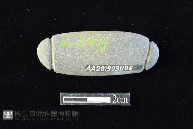 網墜藏品圖，第2張