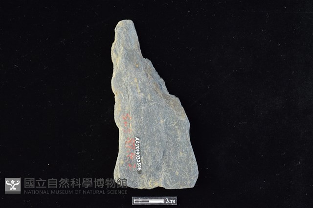 戈形器藏品圖，第2張