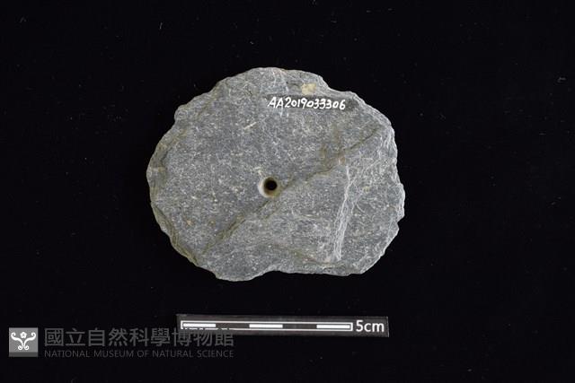 穿孔石板藏品圖，第2張