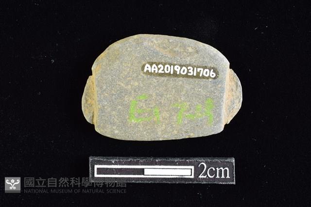 網墜藏品圖，第2張