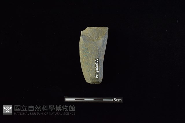石鎚藏品圖，第2張