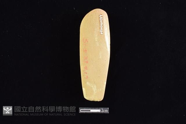 砥石藏品圖，第2張