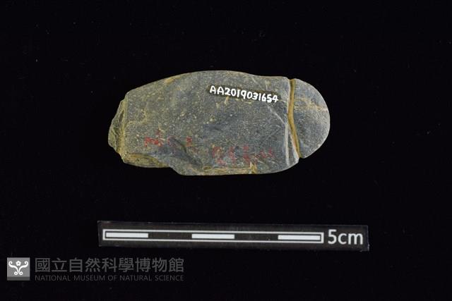 網墜藏品圖，第2張