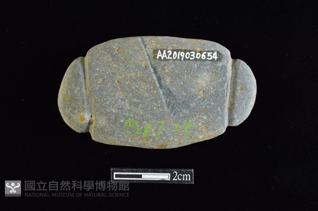 網墜藏品圖，第2張
