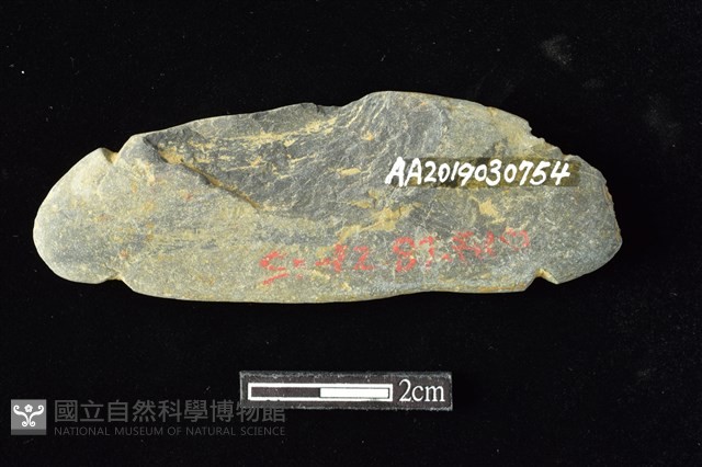 網墜藏品圖，第2張