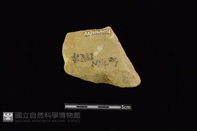 砥石藏品圖，第2張