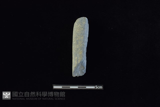 石鎚藏品圖，第1張