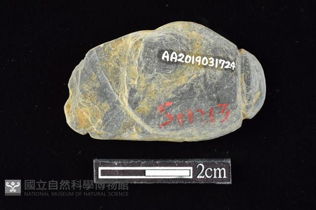 網墜藏品圖，第2張