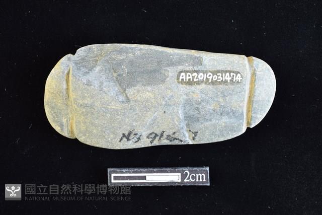 網墜藏品圖，第2張