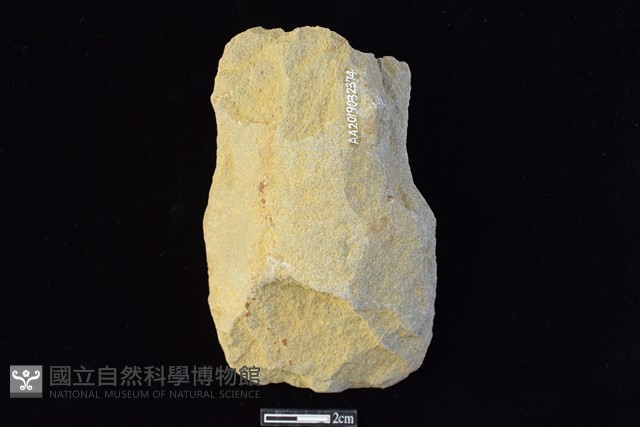 斧鋤形器藏品圖，第2張