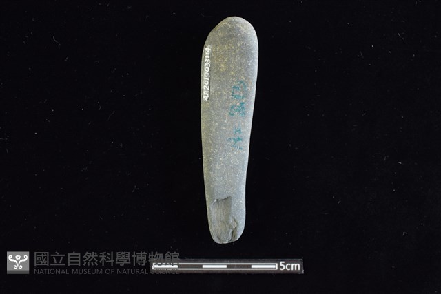 石鎚藏品圖，第2張