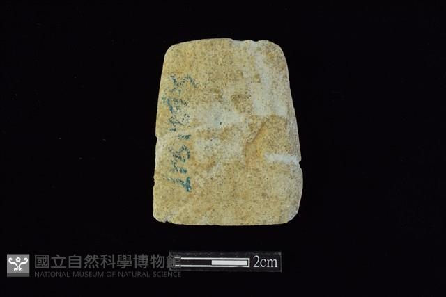 錛鑿形器藏品圖，第2張