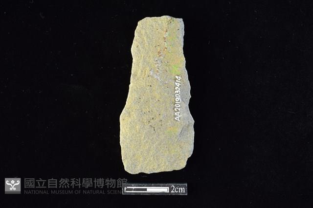 斧鋤形器藏品圖，第2張