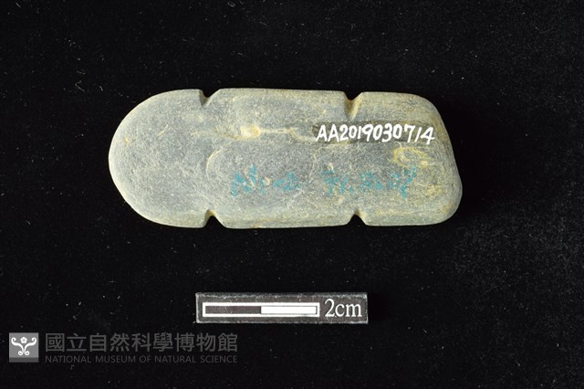 網墜藏品圖，第2張