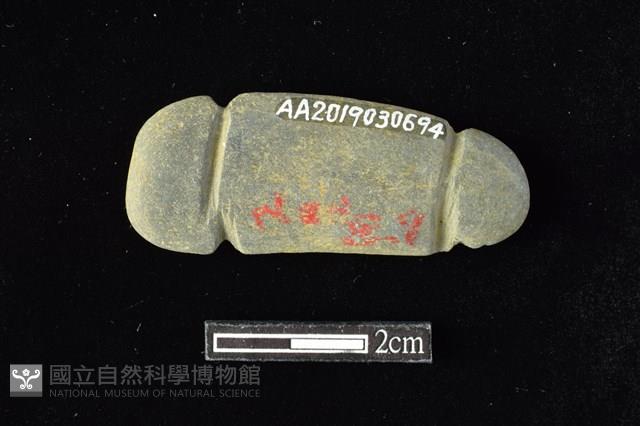 網墜藏品圖，第2張