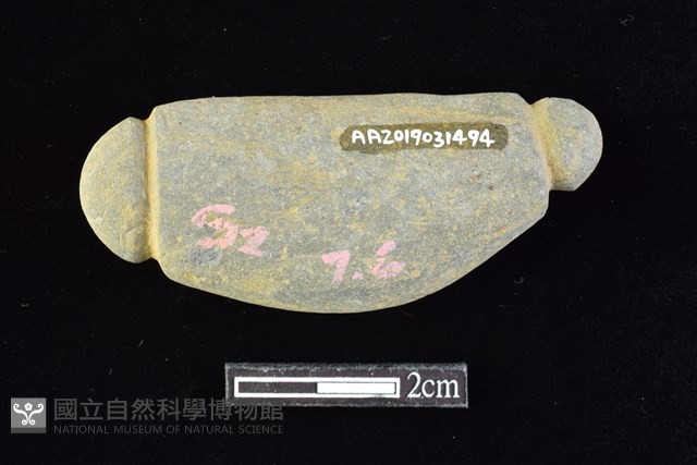 網墜藏品圖，第2張