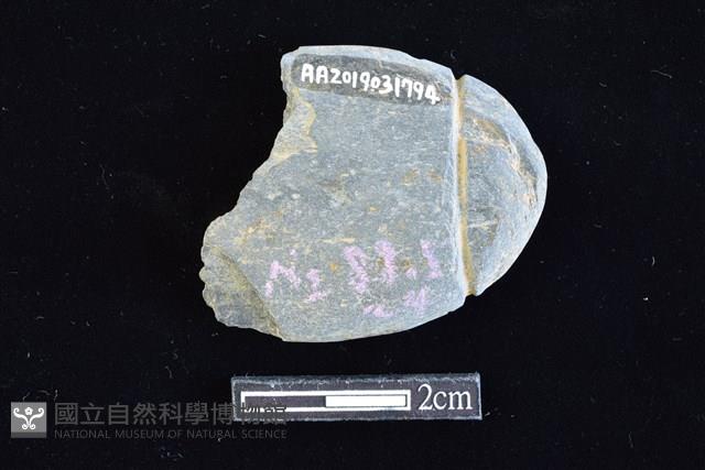 網墜藏品圖，第2張