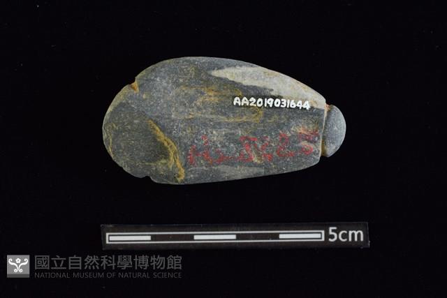 網墜藏品圖，第2張