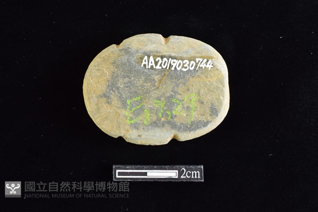 網墜藏品圖，第2張