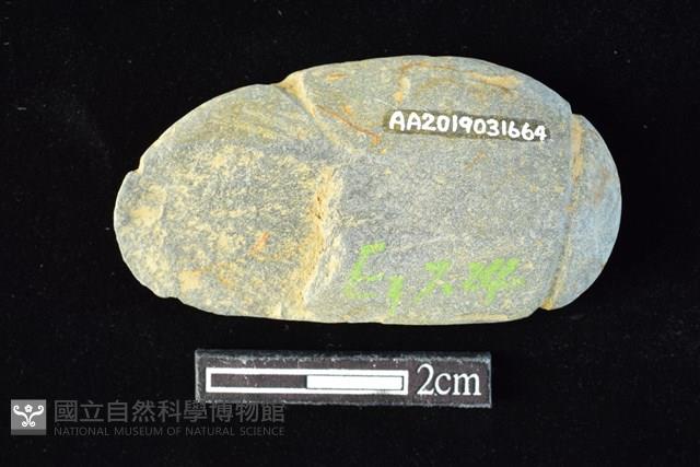 網墜藏品圖，第2張