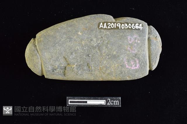 網墜藏品圖，第2張