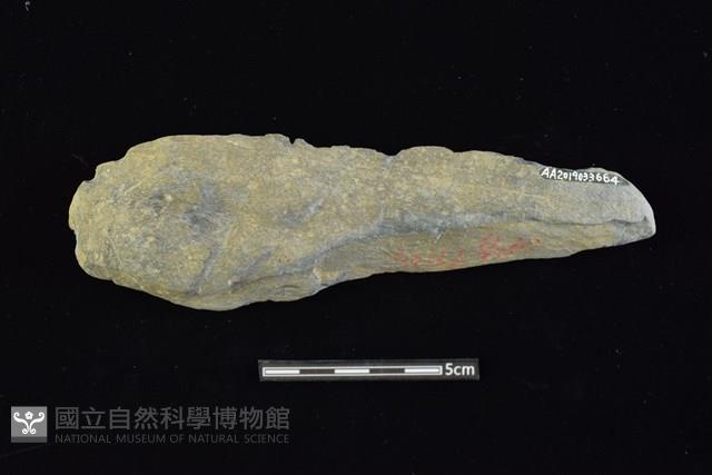 石鎚藏品圖，第2張