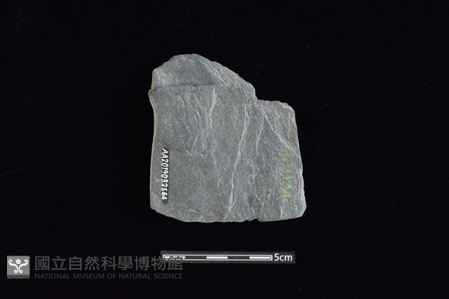 戈形器藏品圖，第2張