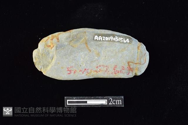 網墜藏品圖，第2張