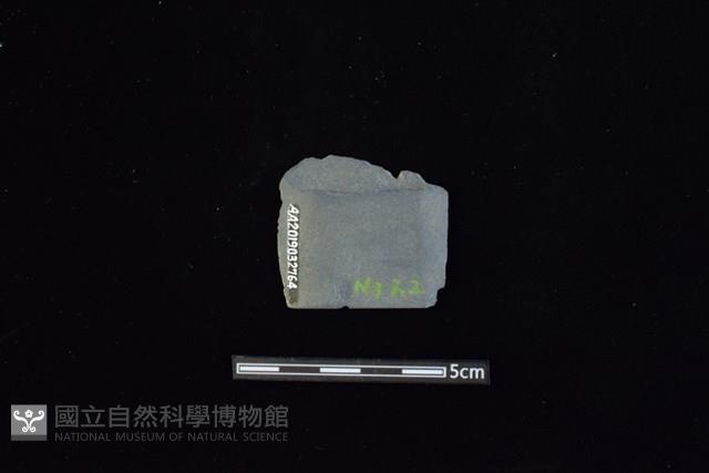 矛鏃形器藏品圖，第2張