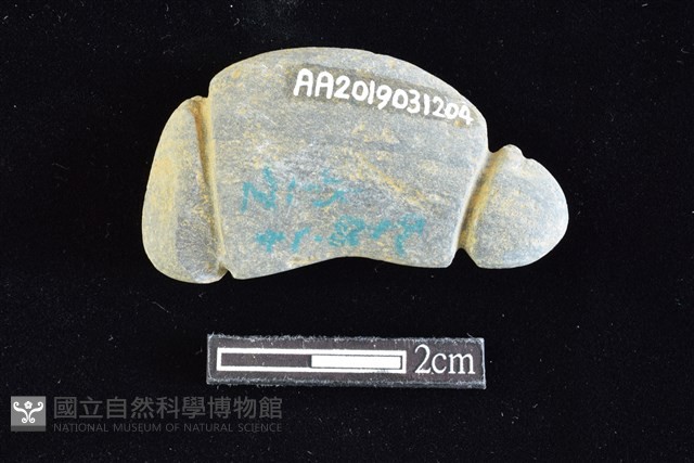 網墜藏品圖，第2張